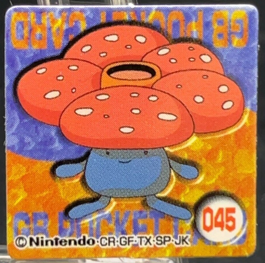 Vileplume Pokemon Mini Cards GB Vintage Game Nintendo Anime TCG