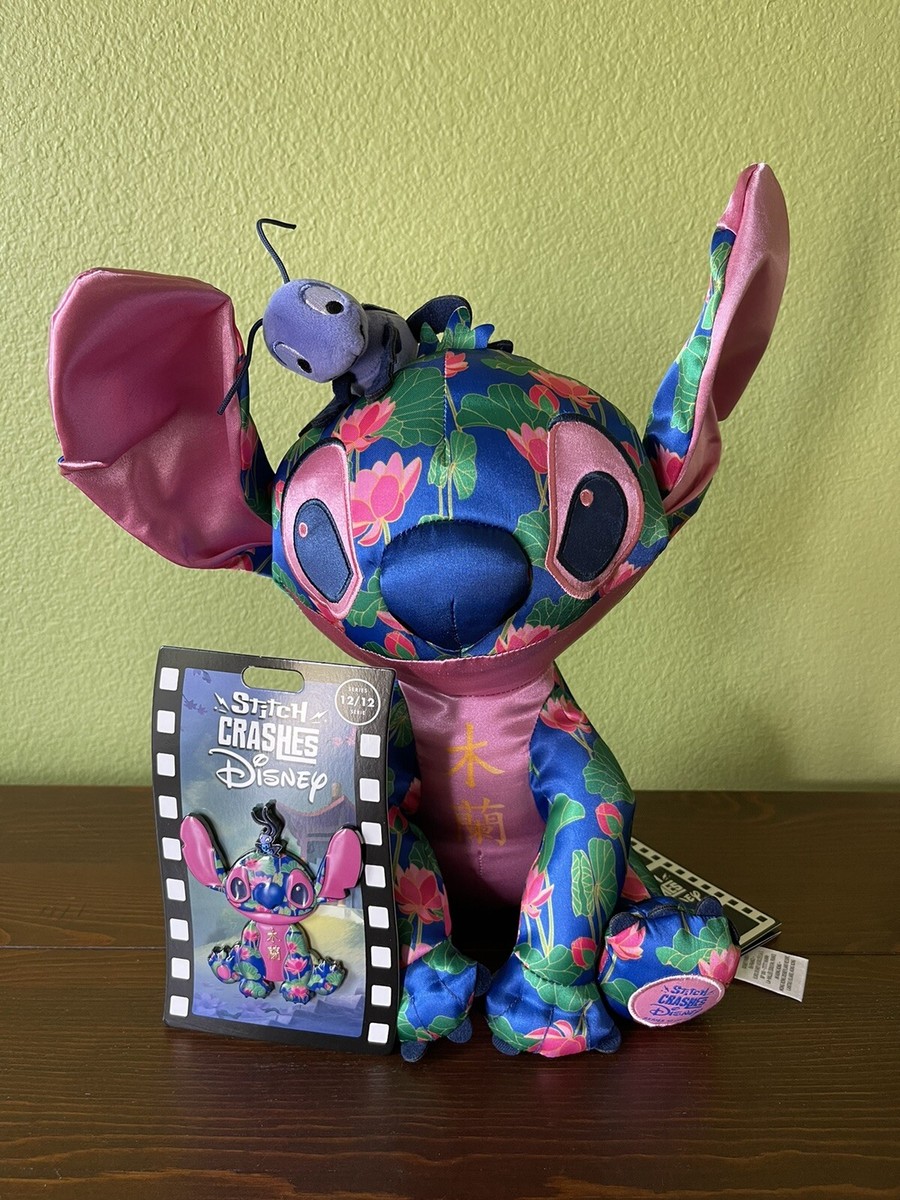 Peluche Stitch Lilo Y Stitch 28cm Envío Gratis | Cuotas sin interés