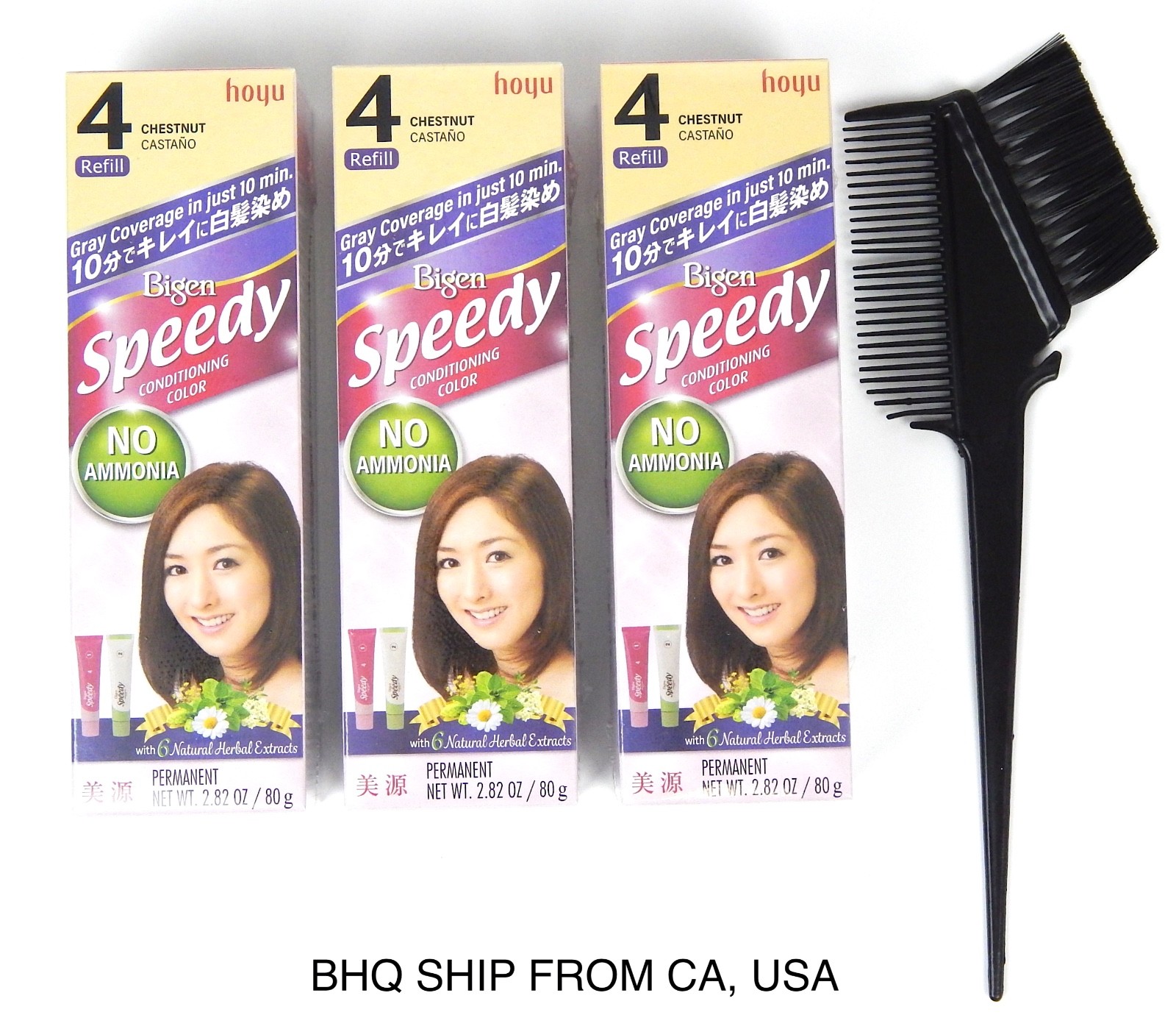 BIGEN SPEEDY CONDITIONING COLOR (#4 Chestnut) Pack of 3 No Ammonia