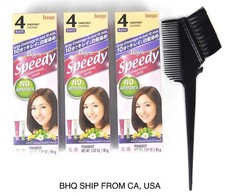 BIGEN SPEEDY CONDITIONING COLOR  4 Chestnut Pack of 3 No Ammonia