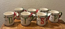 Anthropologie Festive Bistro Tile Mug Monogram  Letter D, E,G ,H, L, P,  S  or T