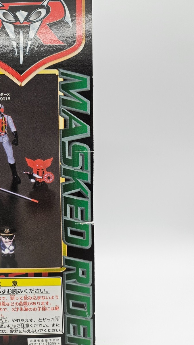 Kamen Rider X Masked Rider Action Figure Collection Banpresto