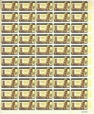 US SCOTT 1204 PANE OF 50 DAG HAMMARSKJOLD ERROR STAMPS 4 CENT FACE MNH