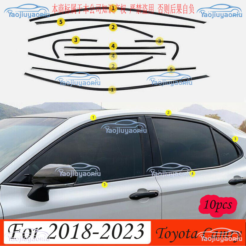 For 2018-2023 Toyota Camry 4-Door Sedan Window Molding Side Black Cover Trim 10x