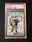 2025 POKEMON BLACK STAR PROMO #176 UMBREON PRE PREMIUM FIGURE COLLECTION PSA 9