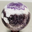 Natural Dream Amethyst Quartz Crystal Sphere Ball Healing 1720G — photo 1