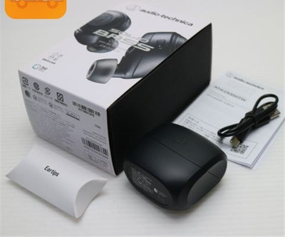 audio-technica ATH-CKS50TW Kabellose Kopfhörer Schwarz Ladecase Japan