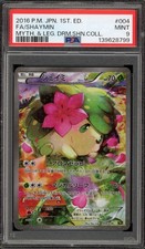 Pokemon Shaymin Mythical & Legendary Dream Shine Coll. 1st Ed JPN #004 PSA 9
