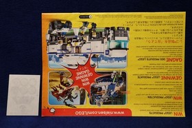 LEGO Star Wars 7778 Midi Scale Millennium Falcon - Stickers & Instruction Manual