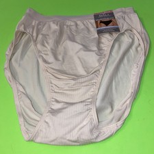 NEW BALI NUDE COMFORT REVOLUTION HI-CUT PANTIES/ Size 10/11