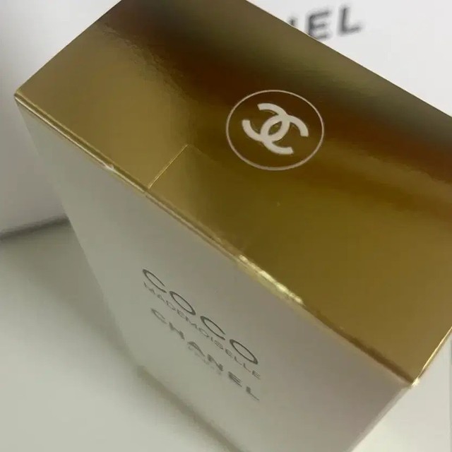 CHANEL Coco Mademoiselle Body Lotion, New, Sealed