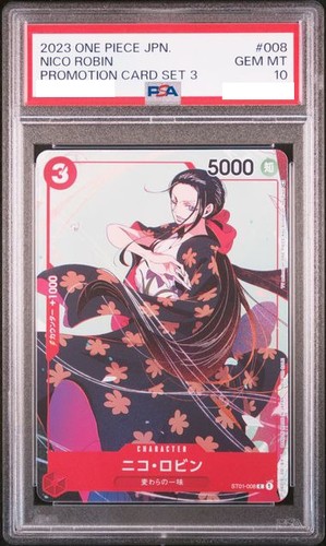 PSA 10 Nico Robin ST01-008 Colección Regalo 2023 Juego de Cartas de Una Pieza Japonés - Imagen 1 de 2