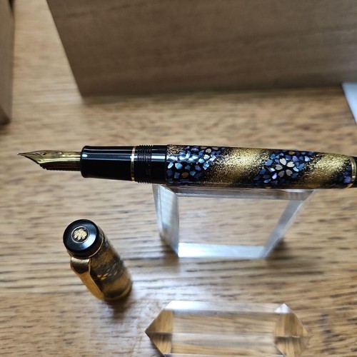 Sailor Fountain Pen Prime Minister Special Concession Used Near Mint Condition - Picture 4 of 15