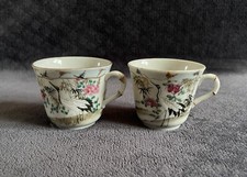 1900-1940 日本古董玻璃杯和杯子| eBay
