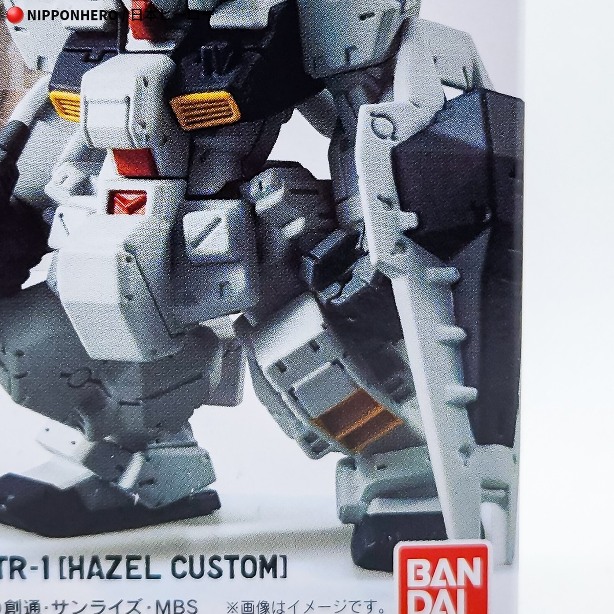 ムガムビル　1〜6 1/18 SCALE R/C KONGHEAD 6×6(G6-01 SHASSIS) | TAMIYA