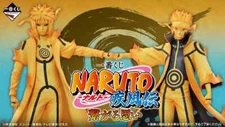 BANDAI Ichiban Kuji NARUTO Shippuden Tsunagaru Omoi Figure A~I Lo Lottery Japan