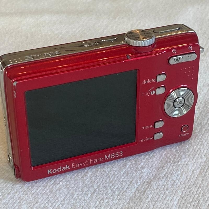 Kodak EasyShare M853 8.2 Megapixel Digital Camera No Charger NOT