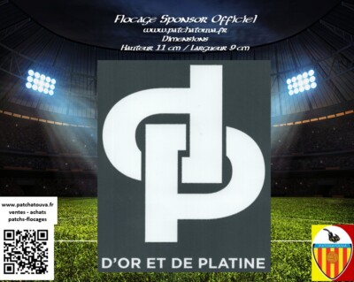 Flocages officiels football | ID Unlimited France - MONBLASON