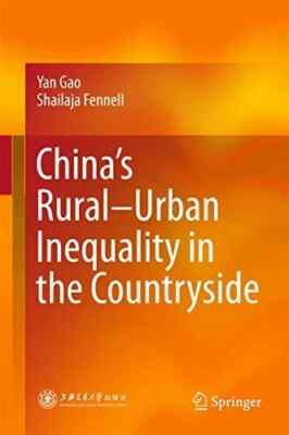 China s Rural Urban Inequality in the Countryside Yan Gao New Ex-Display