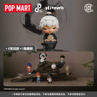 POPMART Hirono x CLOT Series Blind Box （6pcs）Blind Box Figure