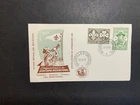 Belgium 1957 FDC 1st day cover 50th Anniversary of the Boy Scouts #1