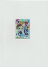 2026 Topps Series 1 - Titans of the Game James Wood #TOG-15