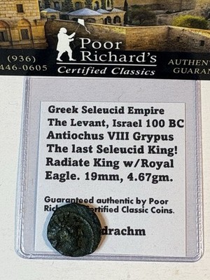 Antiochus VIII 125-96 BC the Last Seleucid King with Royal Eagle CG55