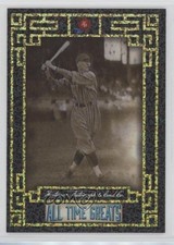 2024 Historic Auto All-Time Greats Tier 1 /1600 Paul Waner #34 HOF w1s