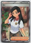 Eri Ultra Rare SV: Prismatic Evolutions 136/131 NM
