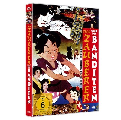 Der Zauberer und die Banditen (DVD) (UK IMPORT)