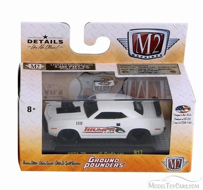 1971 PLYMOUTH CUDA 440 CASTLINE M2 82161-17 1/64 DIECAST CAR