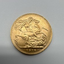 1918 George V Gold Sovereign Coin - St George & Dragon Reverse, London struck