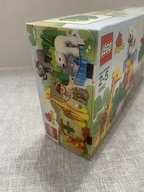 Lego Duplo Animals 4962 Elephant Lion  Zoo Safari Wildlife Sealed Box Set NEW