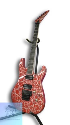 Jackson SL2 Soloist Red Mercury E-Gitarre