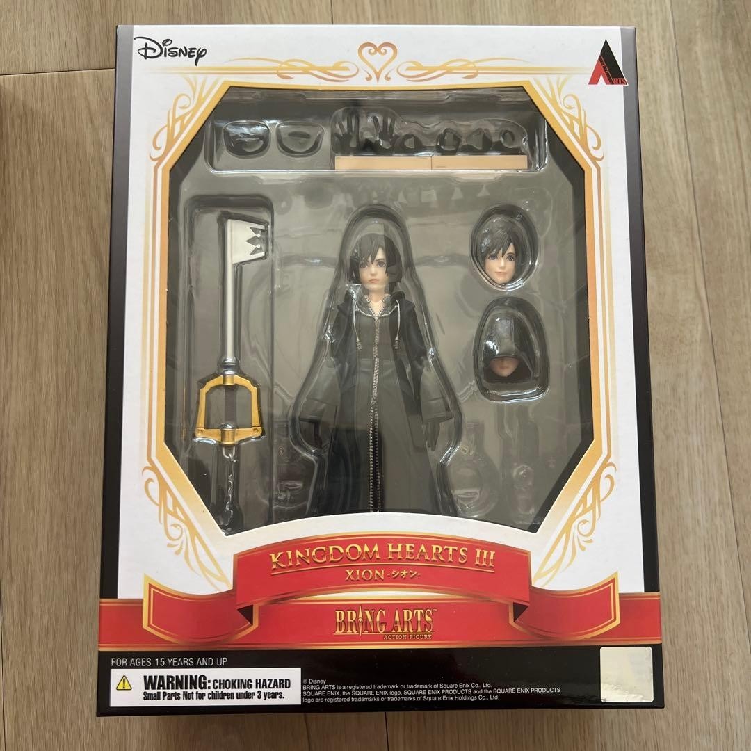 Figura Bring Arts Xion Kingdom Hearts III Square Enix importación de Japón