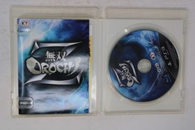 Musou Orochi Z PS3 Japan JPN