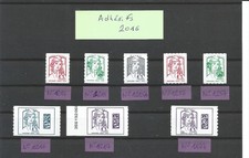 TIMBRES AUTOADHESIFS FRANCE NEUF** 2016-N° 1214-1215-1215A-1216&17-1177-1256&57