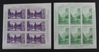 CKStamps: US Stamps Collection Scott#750 751 Mint NH OG