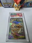 Mega Dragonite EX 232/193 Mega Dream  ACE 10 Japanese - Pokemon Card
