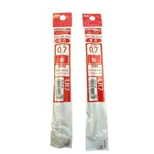 Pentel 2 Red EnerGel 0.7 Ballpoint Pen Refill LR7 XLR7-B