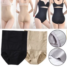 FIRM TUMMY CONTROL HIGH WAISTED BODY SHAPER SLIMMING PANTS KNICKERS  ✲