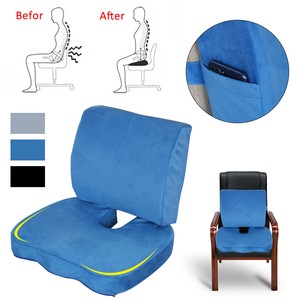 ebay back support cushion