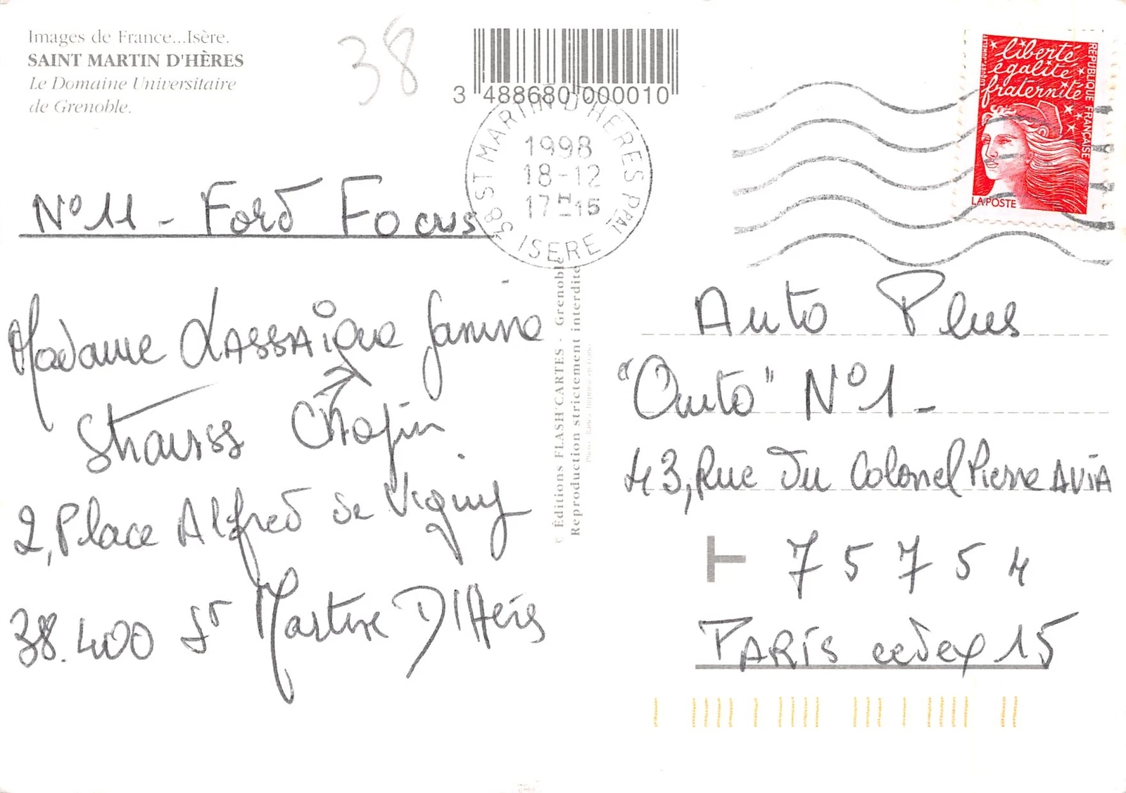 Photo 2/2