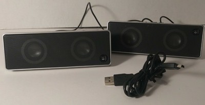 usb external speakers