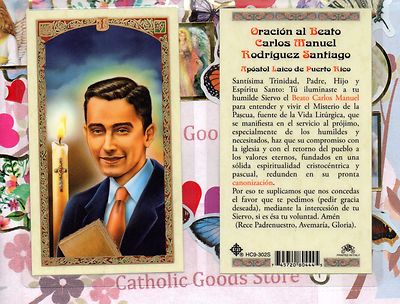 Oracion al Beato Carlos Manuel R. Santiago - Spanish - Laminated  Holy Card