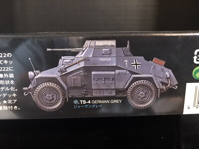 TAMIYA 89777 GERMAN ARMORED CAR Sd.Kfz.222 LIM. EDITION MODEL KIT