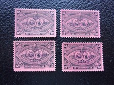GUATEMALA - timbre yvert/tellier n° 77 x4 obl (A25)