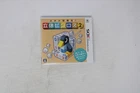 Rittai Picross 2 Nintendo 3DS JPN (Region Locked)