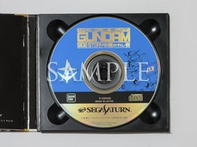 Gundam Outer Legend Trilogy Set for Sega Saturn (First Limited Edition)