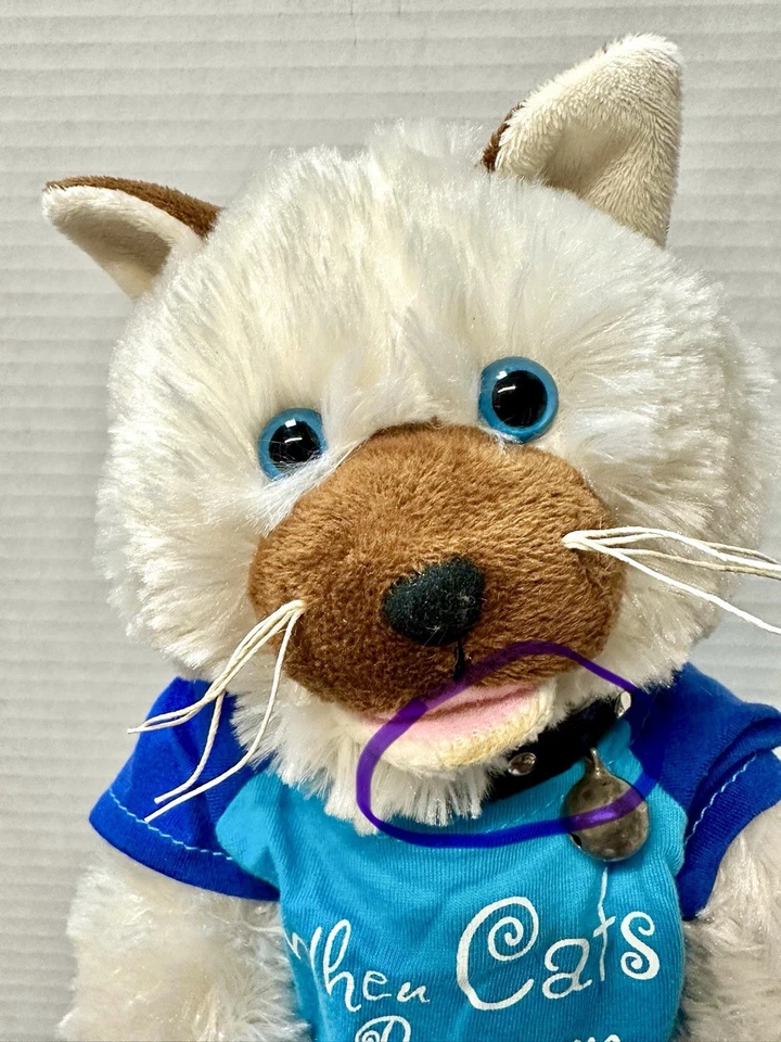 Chantilly Lane 19” Animated Cat Nips Singing Plush What’s New Pussycat? PBC Int - Image 3 of 4